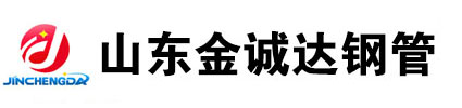 專(zhuān)業(yè)卷管廠(chǎng)家,厚壁卷管廠(chǎng)家,卷管加工廠(chǎng)家,卷管生產(chǎn)廠(chǎng)家,卷管制造廠(chǎng)家, 鋼板卷管廠(chǎng)家，大口徑鋼板卷管廠(chǎng)家